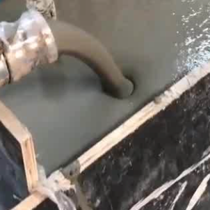 南溪灌浆料什么型号的能灌小缝隙