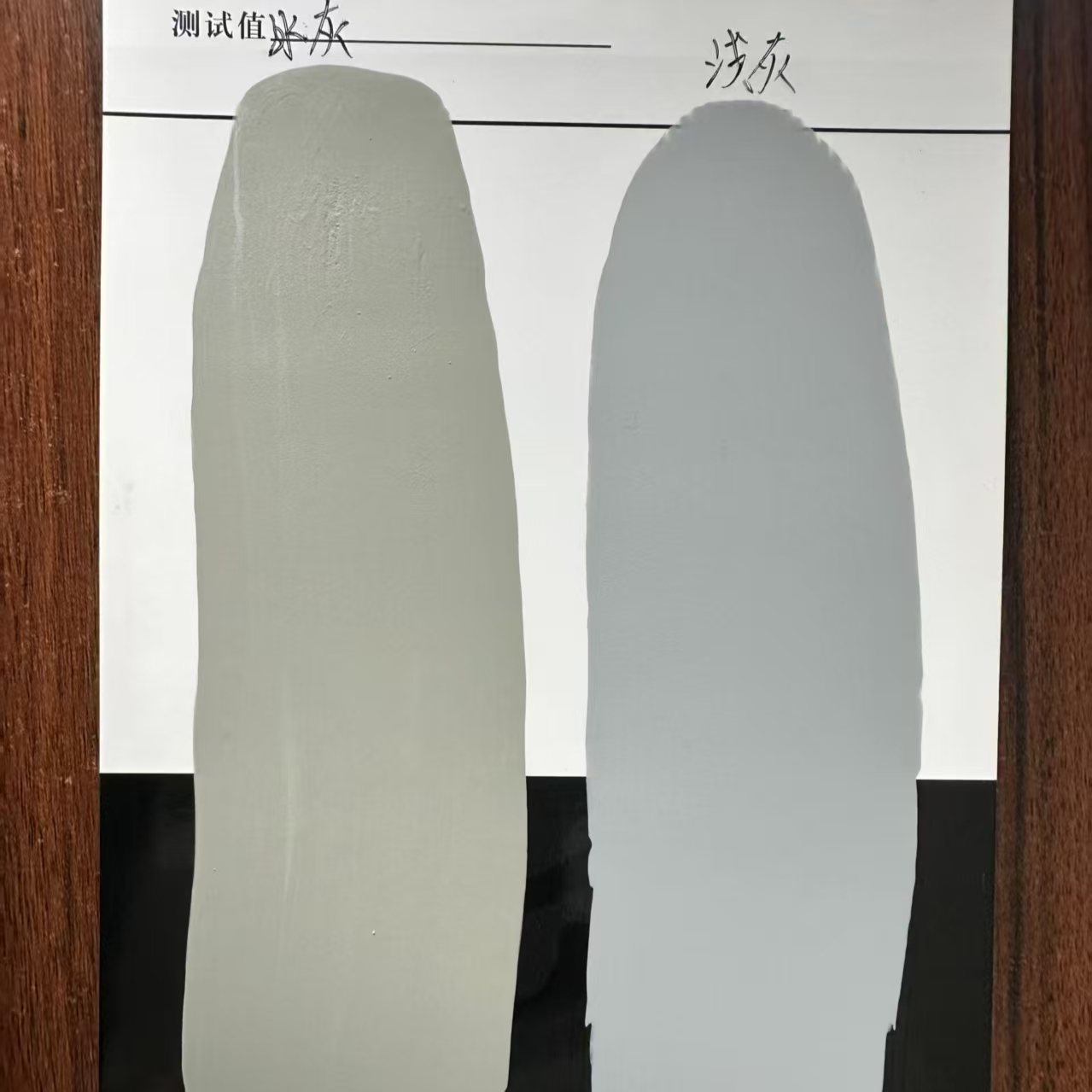 南溪水闸抗碳化耐磨涂料