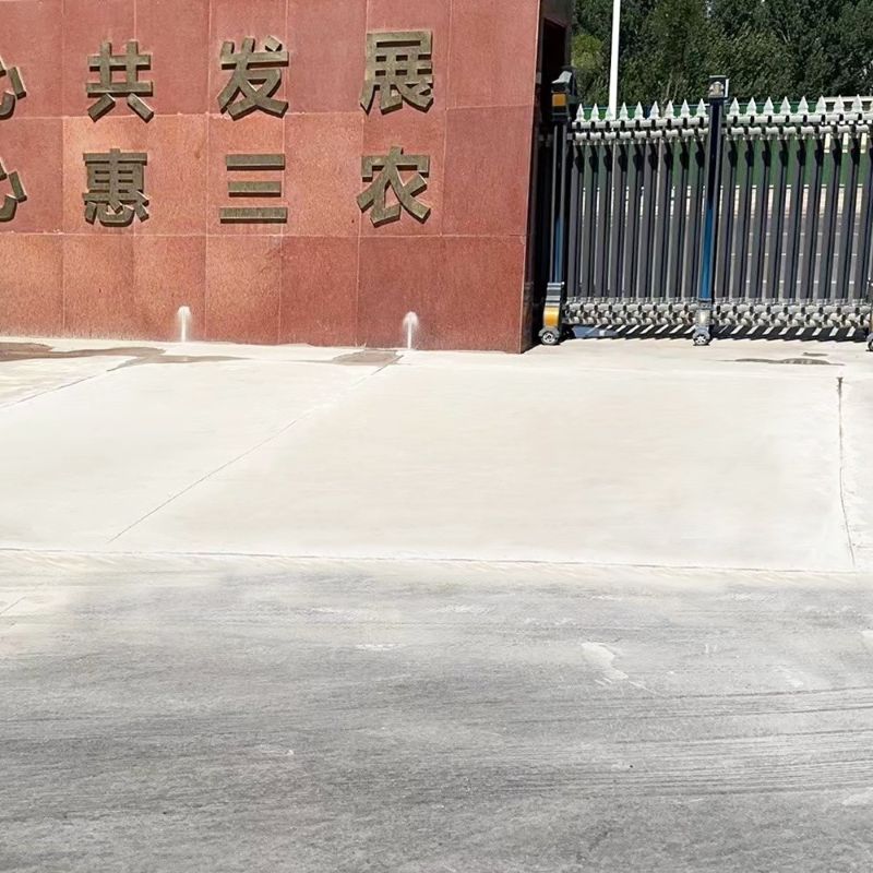 南溪路面快速通车修补料